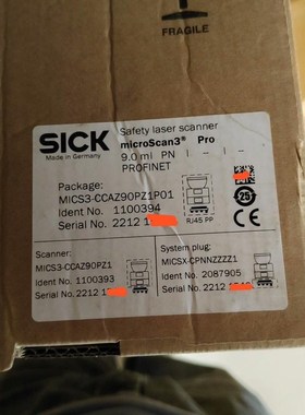 SICK 西克 Microscan3安全激光扫描仪 带包装未议价