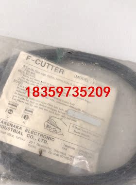 FcuttER FA500 光纤议价
