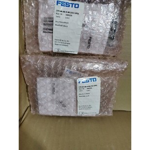 CPX M12X2 5POL议价 费斯托气路板模块