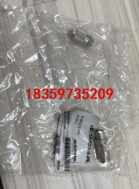 ESCHA艾查8065954 IE-WASCSY4S原装正品议价