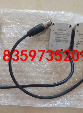 LM80KIQP邦纳激光测距传感器议价