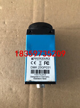 德国IMAGINGSOURCE映美精议价