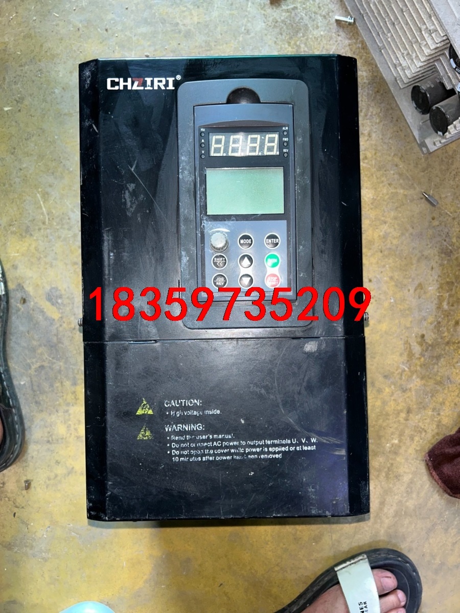 CHZIRI紫日变频器15kw（ZVF9V-G0150T4M议价
