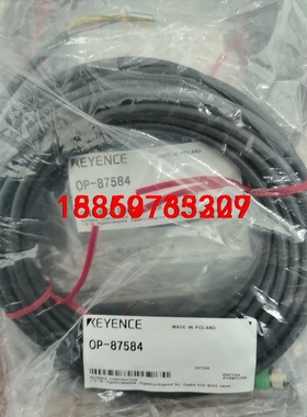 基恩士OP-87584线缆，全新原装现货。2021年货，工程议价