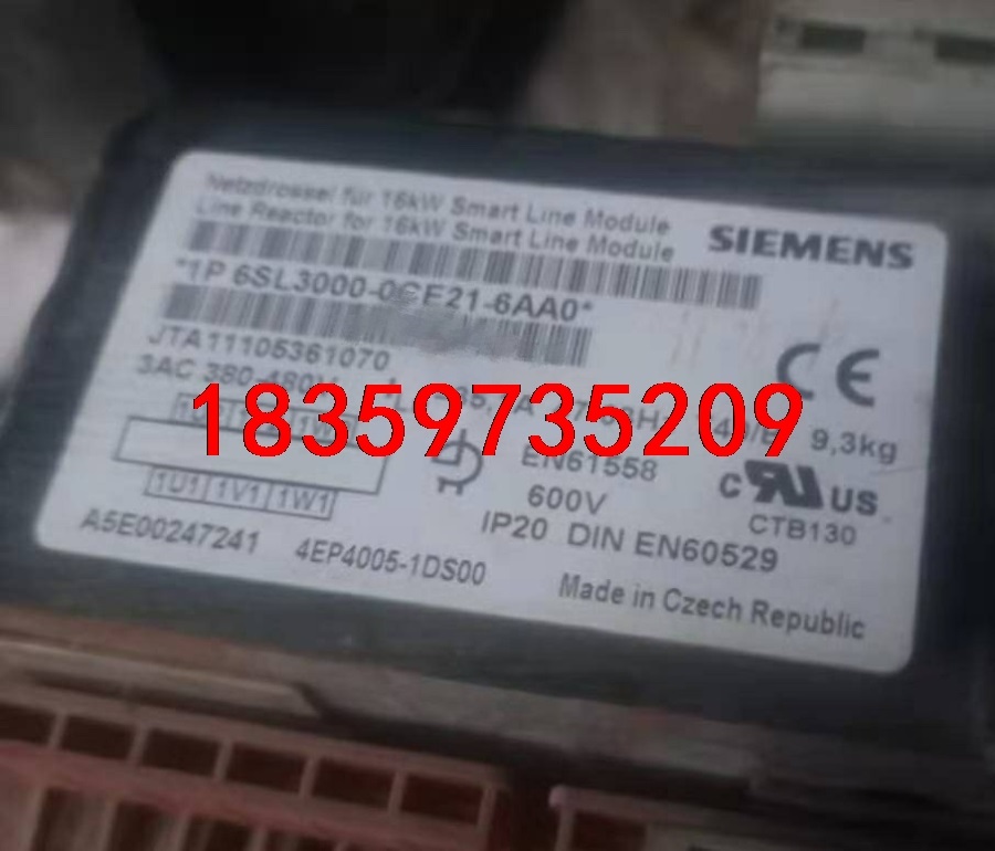 6SL3000-0CE21-6AA0，西门子802DSL，拆议价