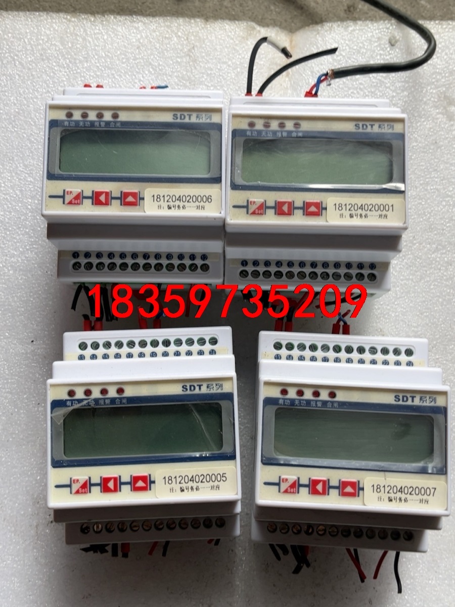 SDT640-SP。三相，看实图交易，议价议价