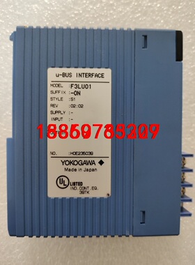 YOKOGAWA 横河 F3LU01-0N  现货34个议价