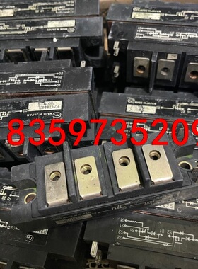 P2H7M440L、P2HM1102H模块包好，有需要联系我议价