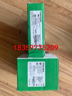 全新原装施耐德RXM2CB2BD一盒RXZE1M2C底座一盒议价