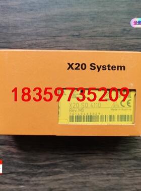 全新原装未拆封 贝加莱 X20SO4110 模块，原装正品，议价