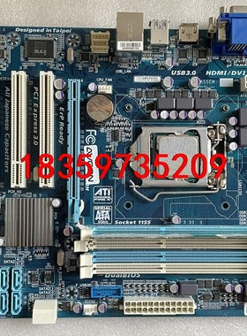 华平 AVCON ACCS4203131012623 REV议价