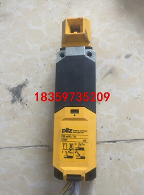 德国PILZ皮尔兹安全门锁开关PSEN  570004，拆机议价