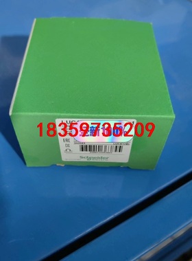 LUCB12FU   施耐德 电动机保护控制器，全新原装正品议价