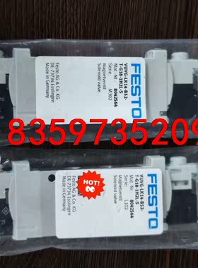 VUVG-LK14-B52-T-G18-1H2L-S，804议价