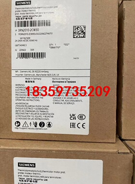 3RN2010-2CW30 热敏电阻电机保护继电器 紧凑型评议价