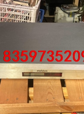 revox b203 中控接口，关聯studer议价