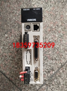 GSD300－S10A TMS040010AA25 TD56议价