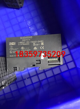 西门子6ES7 151-7AA21-0AB0、议价