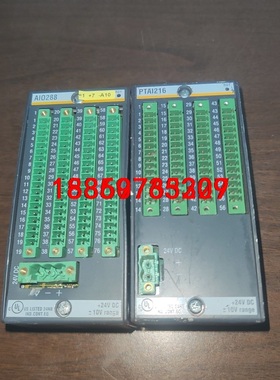 巴赫曼PTAI216   成色看图，没有包装，实物拍照的两个议价