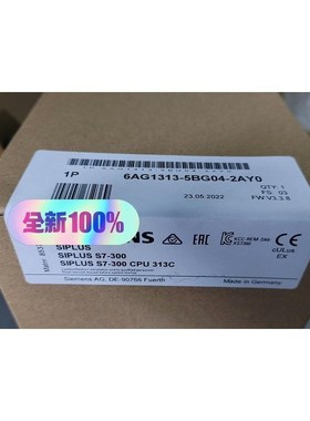 6AG1313-5BG04-2AY0议价