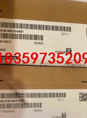 西门子SINAMICS S120 Smart Line Mo议价