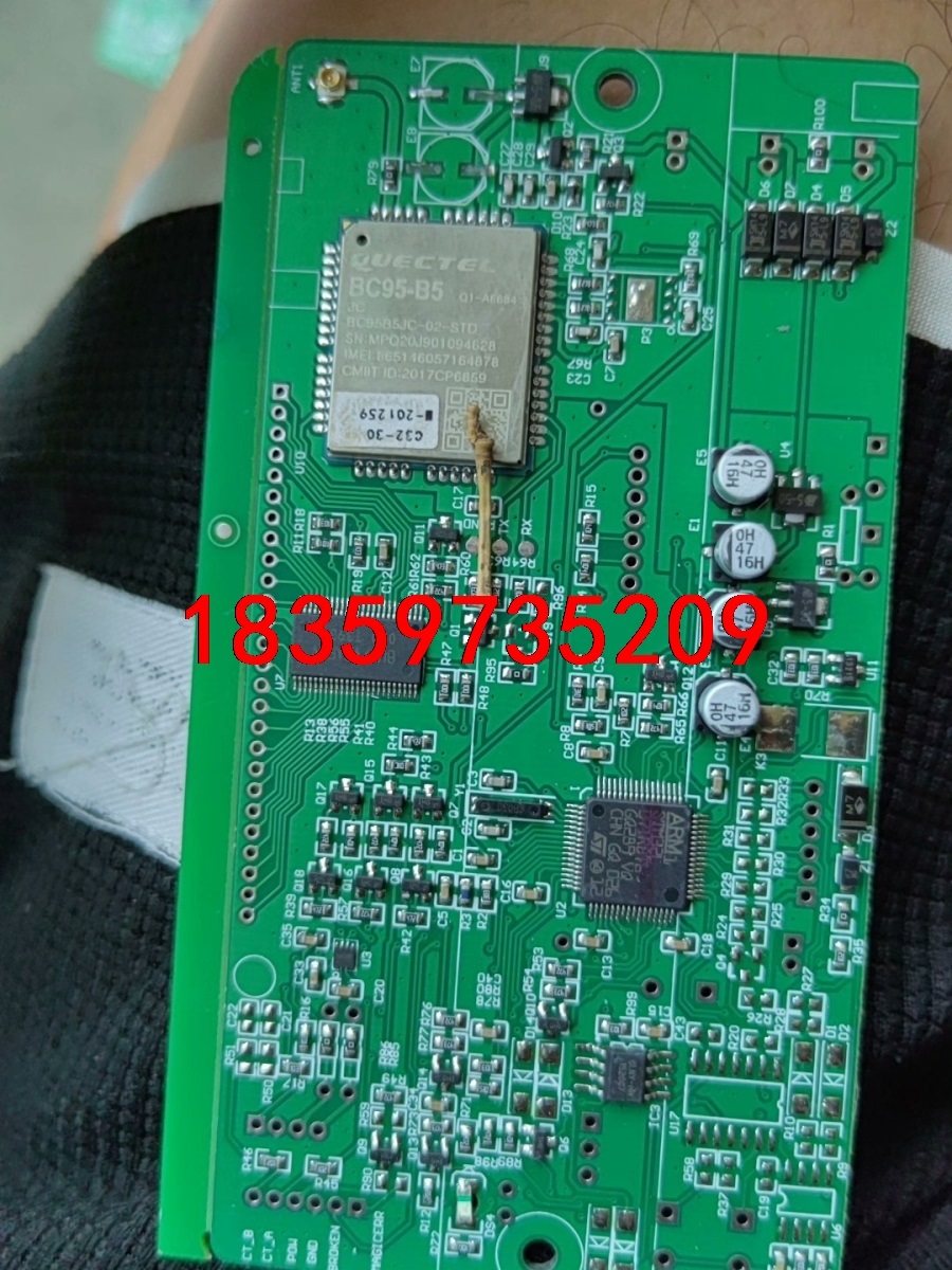 BC95-B5  stm32l071rbt6 线路板议价
