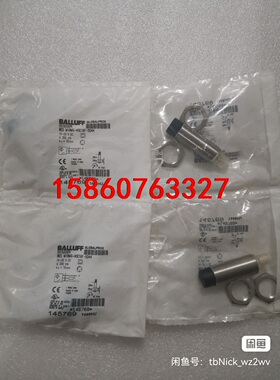 BALLUFF巴鲁夫 BES006R BES00ER BES议价