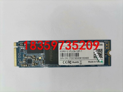 群联 512G固态硬盘M2 NVME PCIE关联七彩虹影驰议价