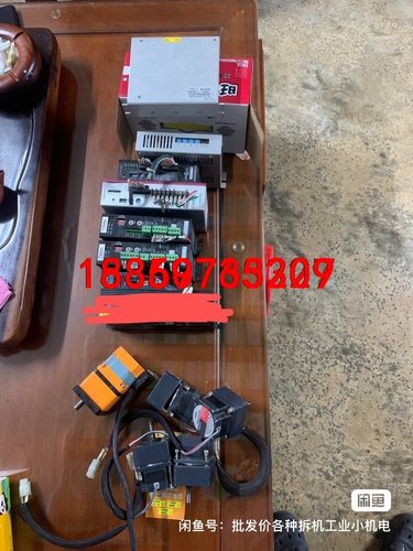 TROY泰映6B020P-D，6S75电机一个。VESTA议价