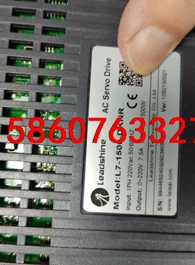 雷赛1.5KW伺服L7-1500-DKNR，电机ACM130议价