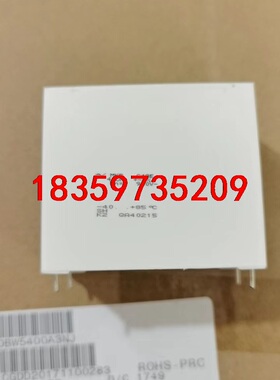 900v40uf高压全新白金机电容，进口av基美。原包装，体议价