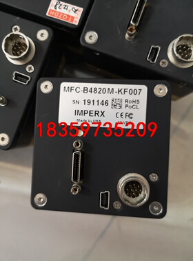 IMPERX工业相机，MFC-B4820M-KF007，功能议价