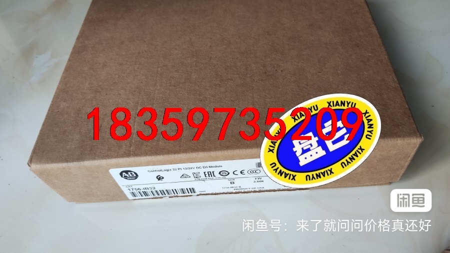 全新21年原标 AB 1756-IB32议价