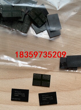 SK，H9HCNNN8PUML，拆机包好30个议价