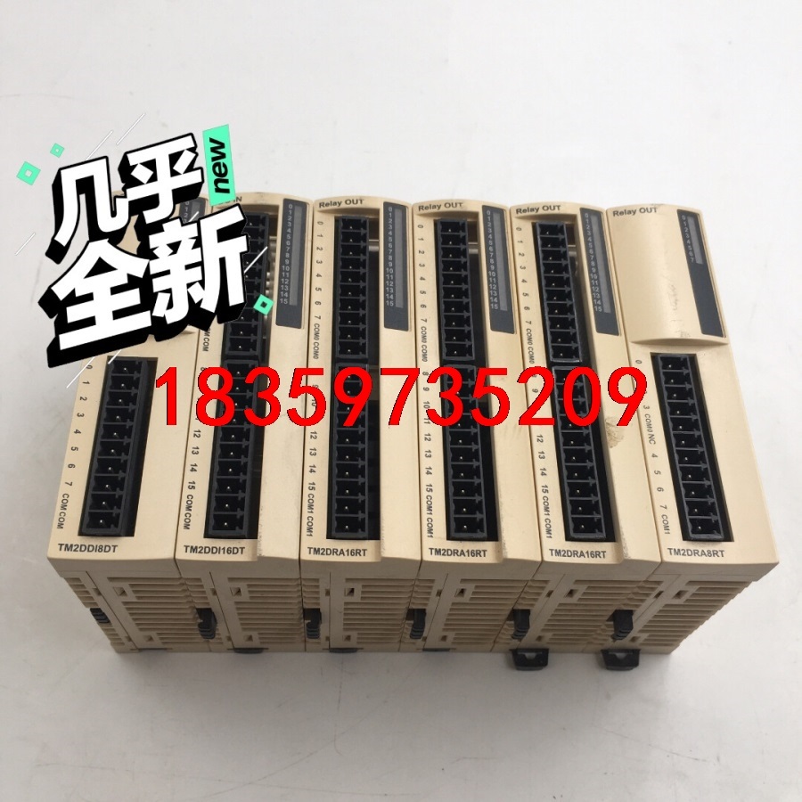 TM2DRA8RT TM2DDI8DT TM2DDI16DT议价