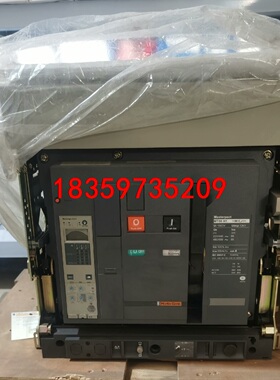 施耐德空气开关 MT08H1 3P800A MIC5.0A议价