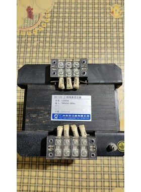 广数BS一120三相伺服隔离变压器1200VA功能完好260议价