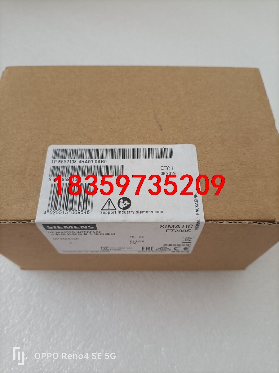 6ES7 138-4HA00-0AB0 现货实物如图议价