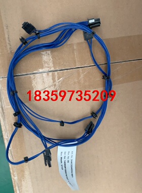 ABB  控制柜内部线缆3HAC024222-001全新 标议价