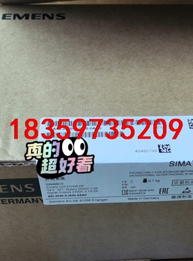 西门子CU305 DP 6SL3040-0JA00-0AA0议价
