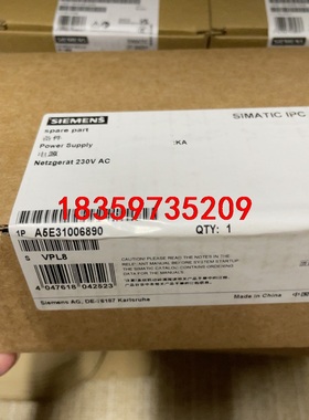 A5E31006890 西门子工控机电源，全新原装议价