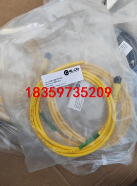 宜科连接线FB650019 805000E03M020原装正议价