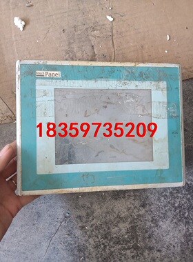 触摸屏 GD17n-BST2E-C0实物拍摄，配件价格出，售议价