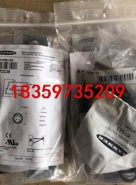 全新原装邦纳QS18VN6LLPQ5  配件齐全带线带反光板议价