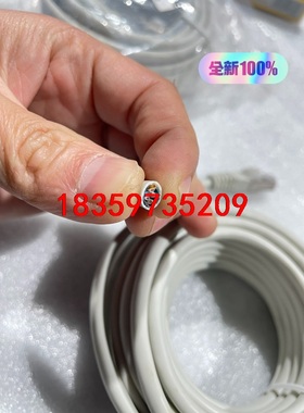 超五类带屏蔽层网线，CAT5E  4PR 24AWG议价