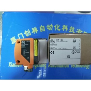 IL5002传感器IFM现货IL5002易福门全新议价
