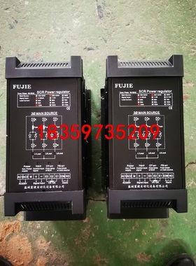 富捷FUJIE电力调整器125A，输入信号4～20mA。几乎议价
