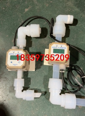 TOKICO流量计，PFA流量计，FUBB4A-KW-ACA议价