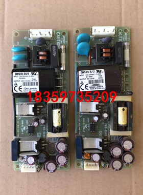 zws15-24 zws15-12 zws15-5-3价格私议价