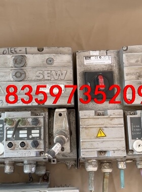 SEW赛威防爆变频器MFP32D/MM07D-503-00/议价